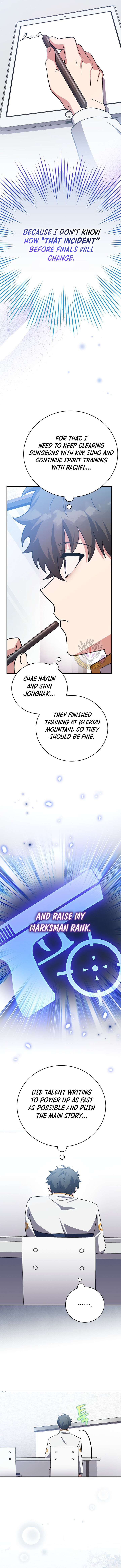 The Novel’s Extra (Remake) Chapter 147 - Page 5