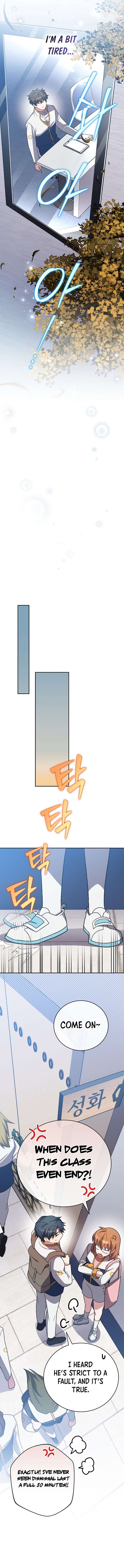 The Novel’s Extra (Remake) Chapter 147 - Page 6