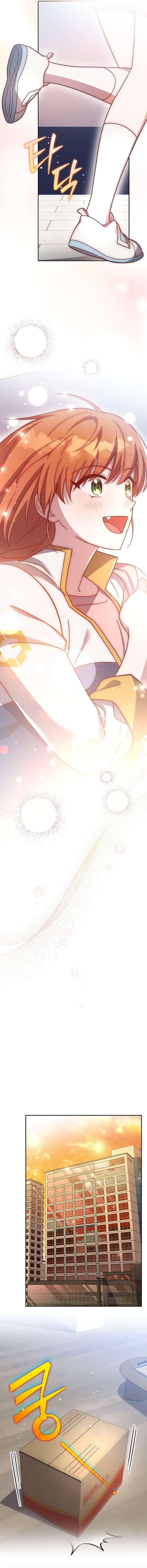 The Novel’s Extra (Remake) Chapter 147 - Page 12