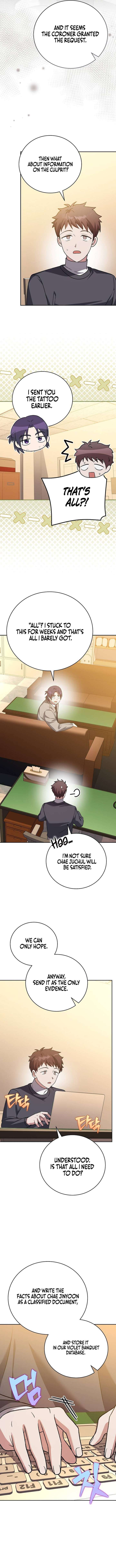The Novel’s Extra (Remake) Chapter 148 - Page 12