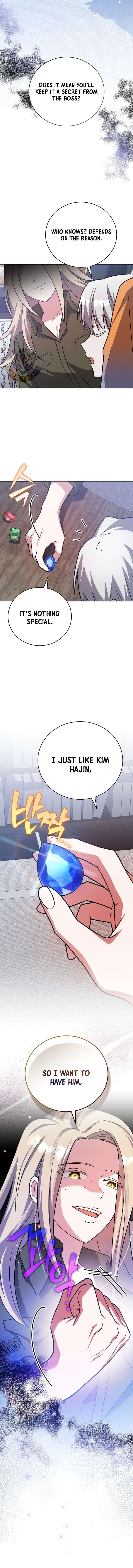 The Novel’s Extra (Remake) Chapter 149 - Page 5