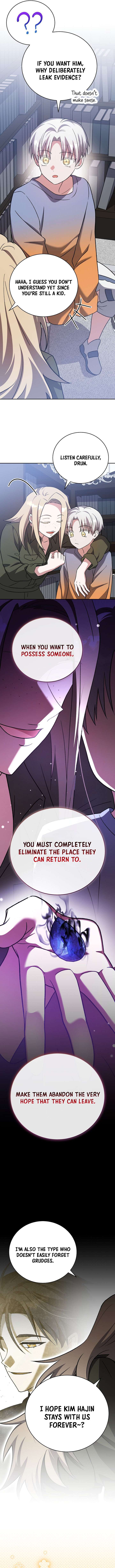The Novel’s Extra (Remake) Chapter 149 - Page 6