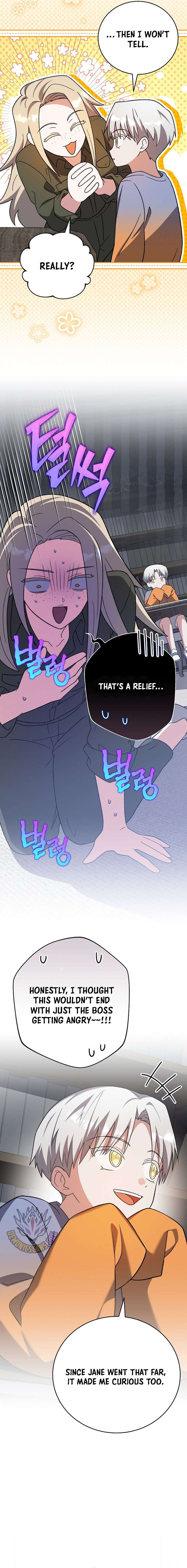 The Novel’s Extra (Remake) Chapter 149 - Page 7