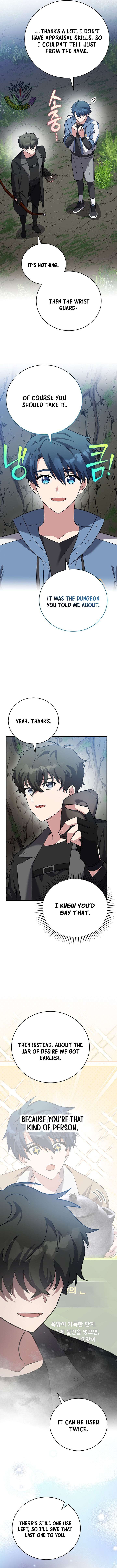 The Novel’s Extra (Remake) Chapter 149 - Page 13