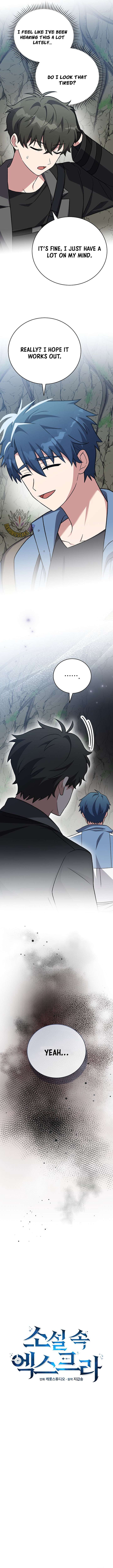 The Novel’s Extra (Remake) Chapter 149 - Page 15
