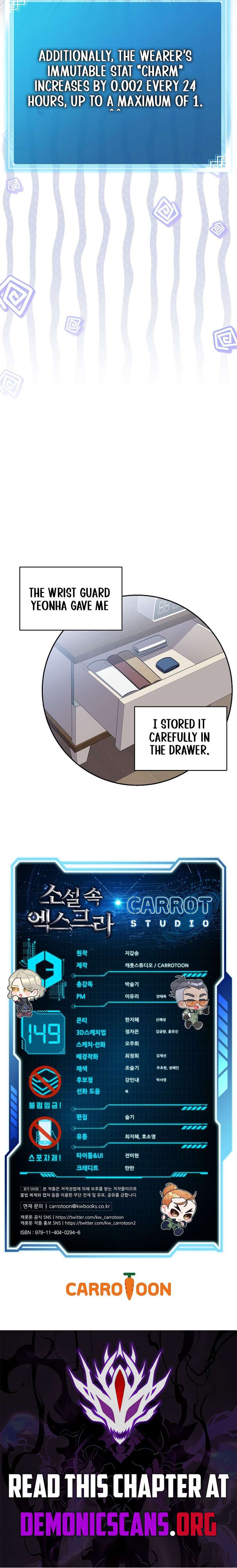 The Novel’s Extra (Remake) Chapter 149 - Page 21