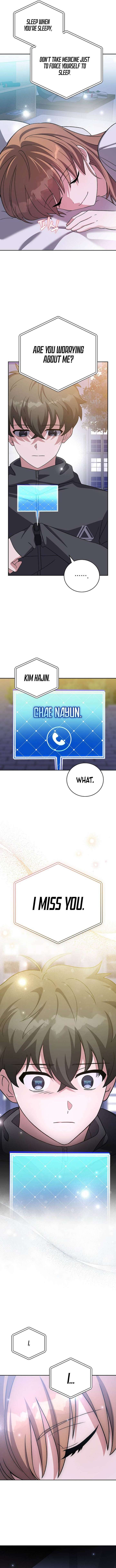 The Novel’s Extra (Remake) Chapter 150 - Page 16