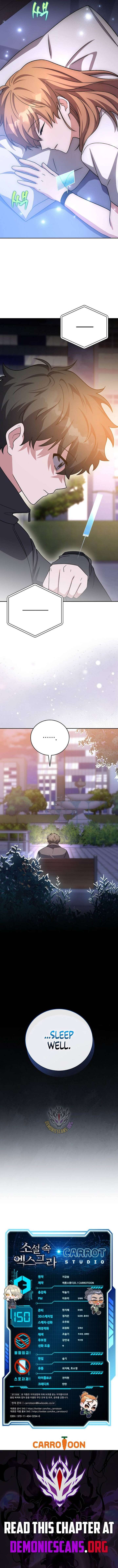 The Novel’s Extra (Remake) Chapter 150 - Page 17