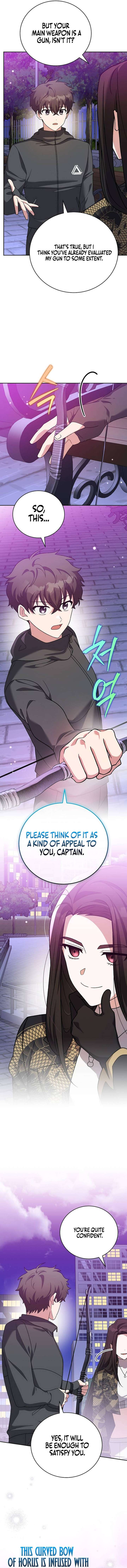 The Novel’s Extra (Remake) Chapter 151 - Page 7