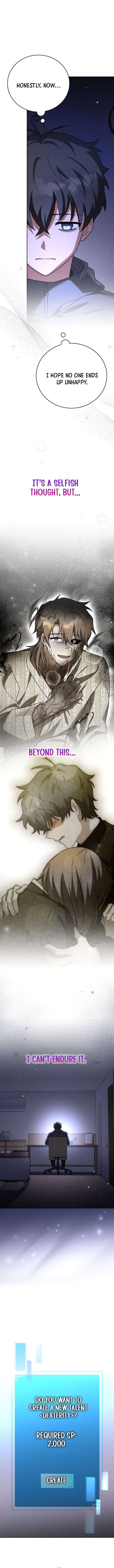 The Novel’s Extra (Remake) Chapter 152 - Page 2