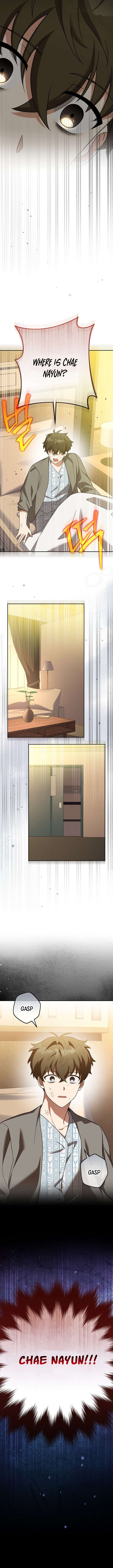 The Novel’s Extra (Remake) Chapter 152 - Page 15