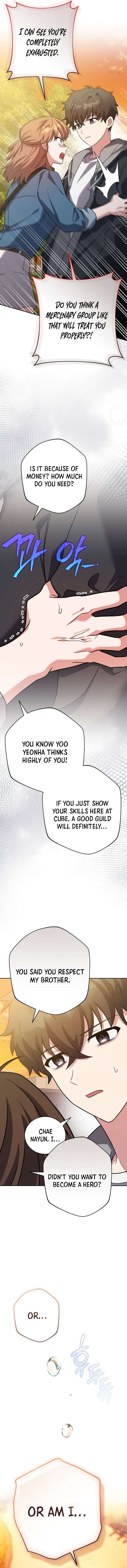 The Novel’s Extra (Remake) Chapter 153 - Page 6