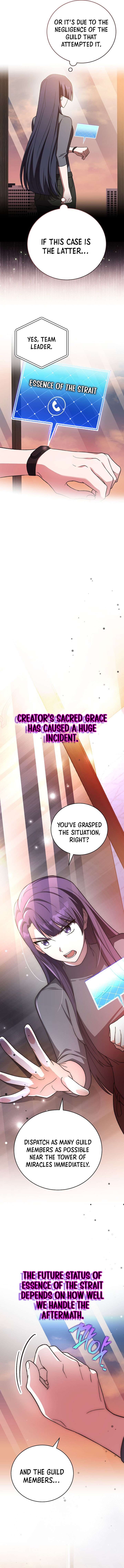The Novel’s Extra (Remake) Chapter 153 - Page 14
