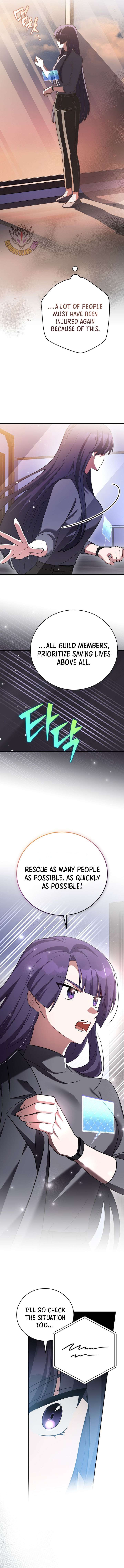 The Novel’s Extra (Remake) Chapter 153 - Page 15