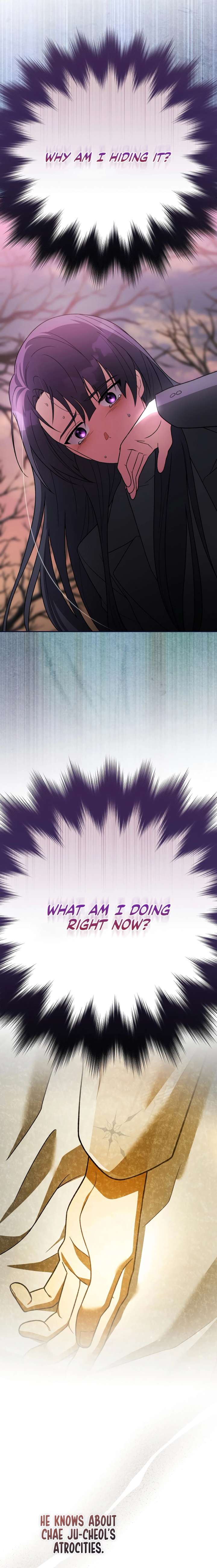 The Novel’s Extra (Remake) Chapter 154 - Page 4