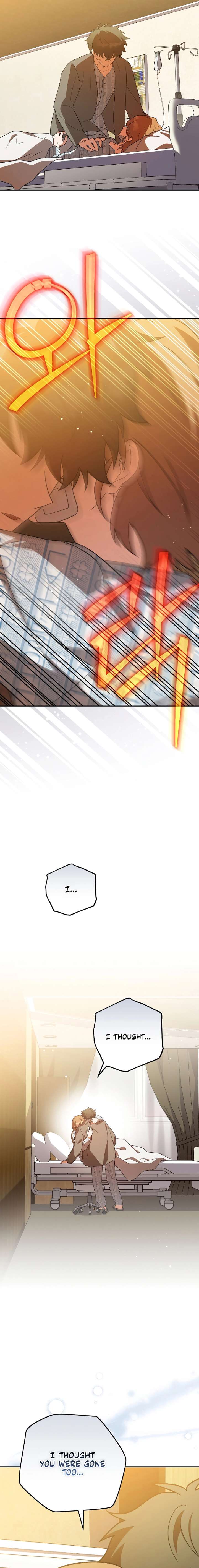 The Novel’s Extra (Remake) Chapter 154 - Page 16