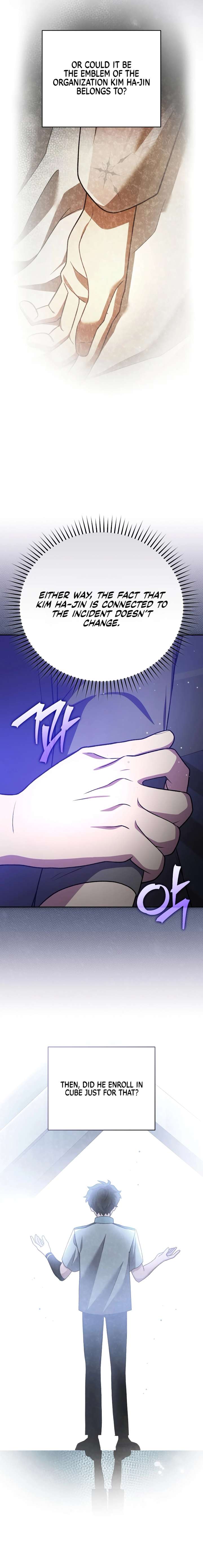 The Novel’s Extra (Remake) Chapter 154 - Page 25