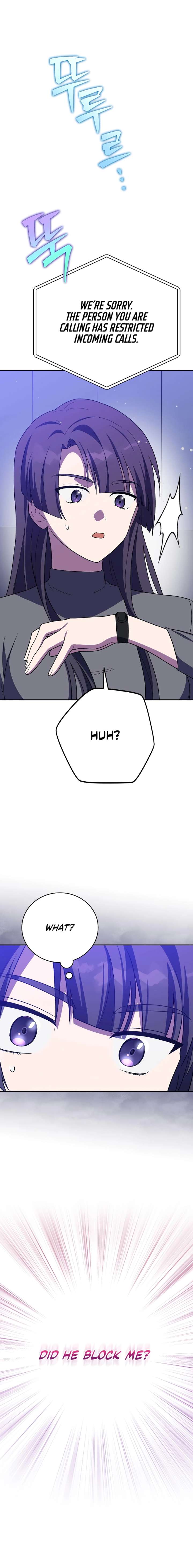 The Novel’s Extra (Remake) Chapter 154 - Page 29
