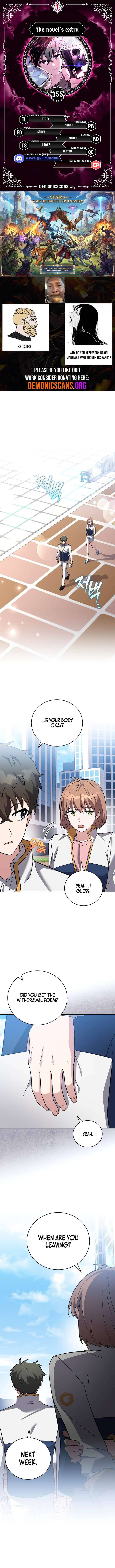 The Novel’s Extra (Remake) Chapter 155 - Page 1