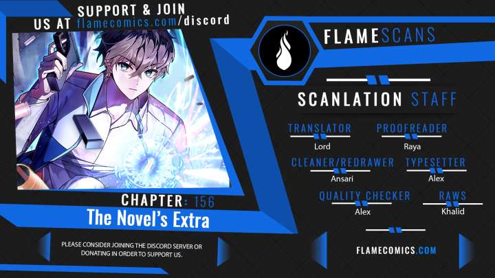 The Novel’s Extra (Remake) Chapter 156 - Page 1