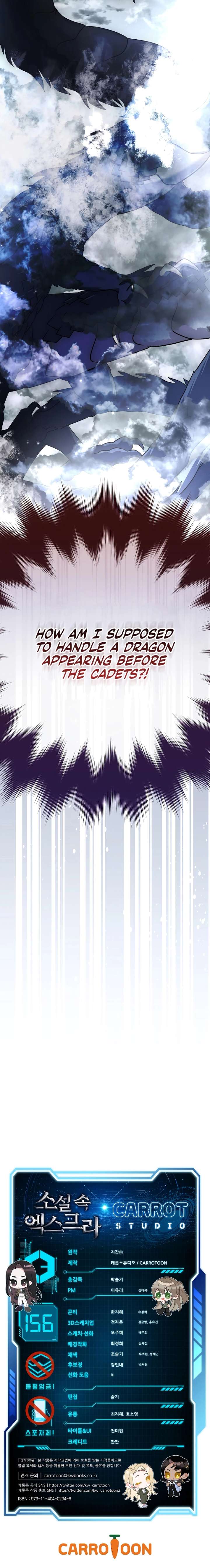The Novel’s Extra (Remake) Chapter 156 - Page 29