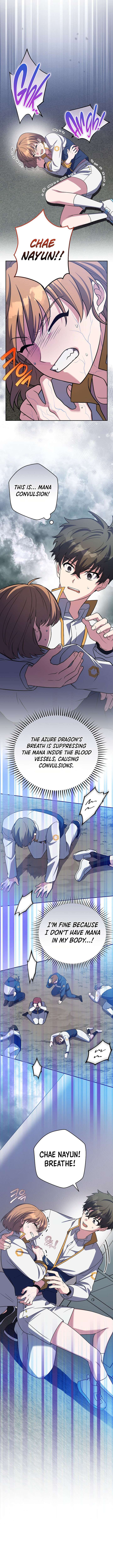 The Novel’s Extra (Remake) Chapter 157 - Page 4