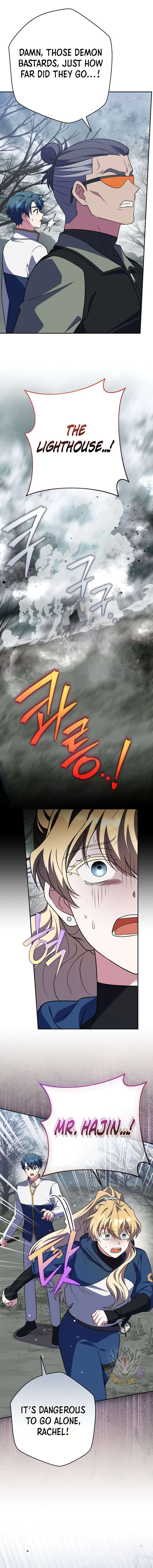 The Novel’s Extra (Remake) Chapter 157 - Page 11