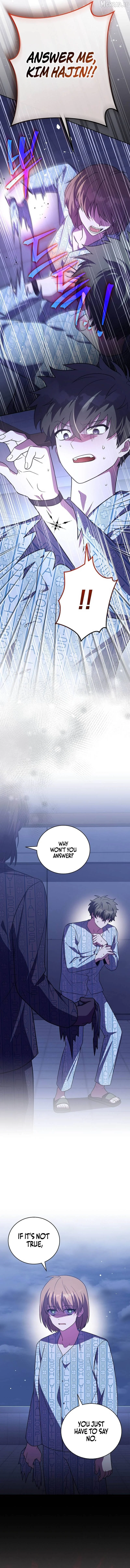 The Novel’s Extra (Remake) Chapter 160 - Page 2