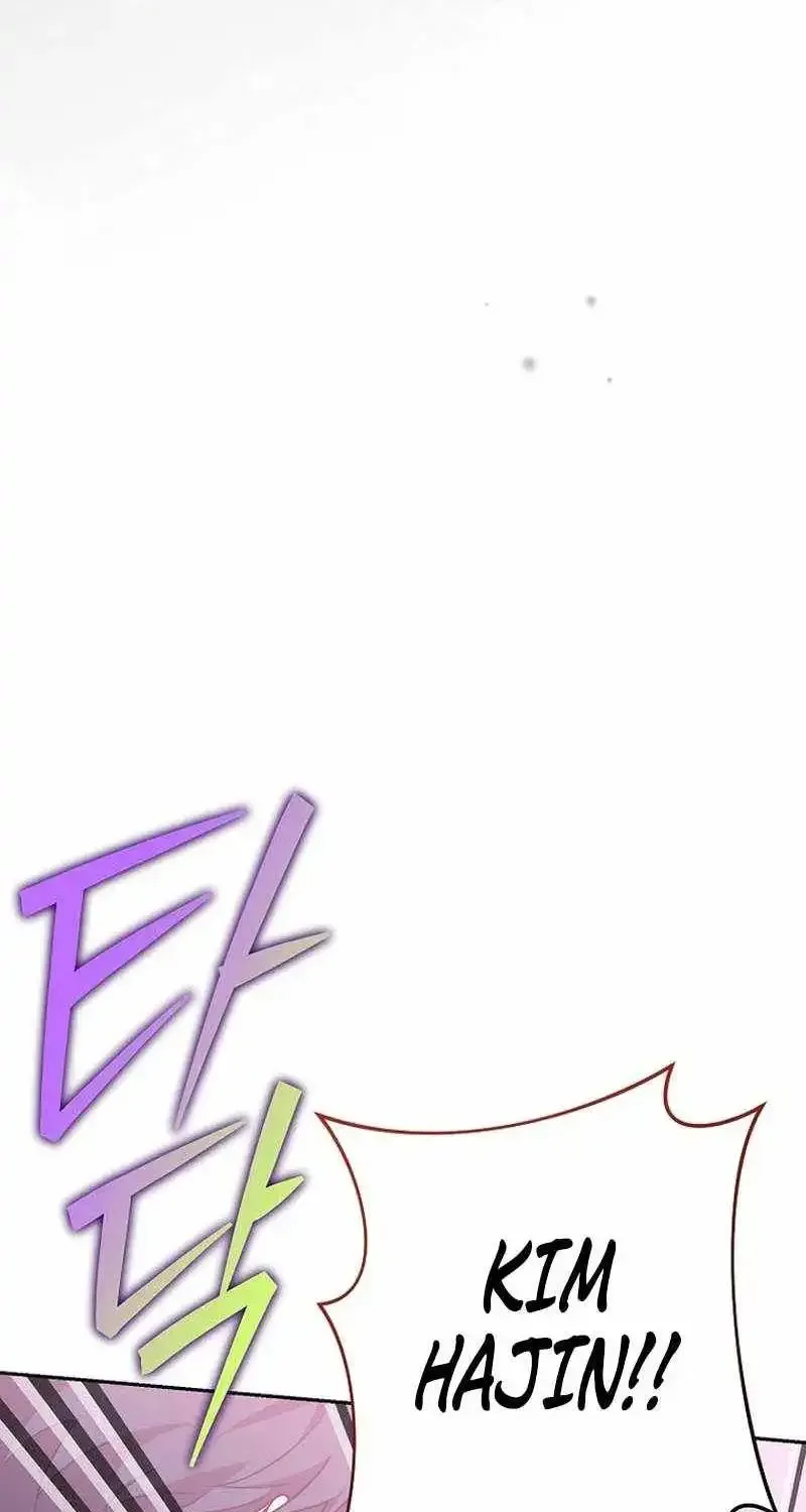 The Novel’s Extra (Remake) Chapter 162 - Page 17