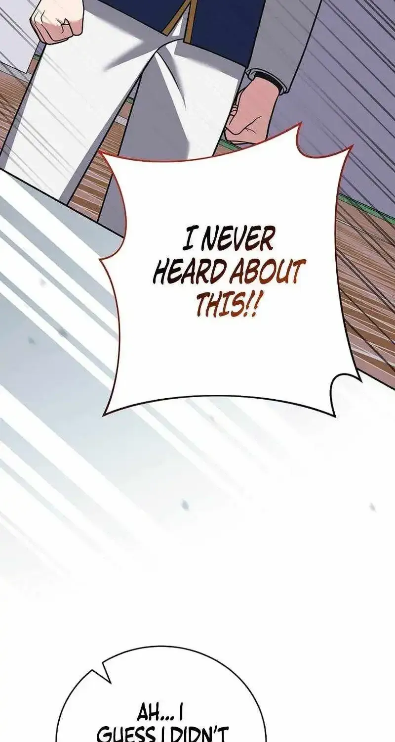 The Novel’s Extra (Remake) Chapter 162 - Page 20