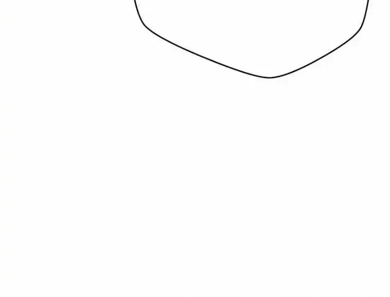 The Novel’s Extra (Remake) Chapter 162 - Page 22
