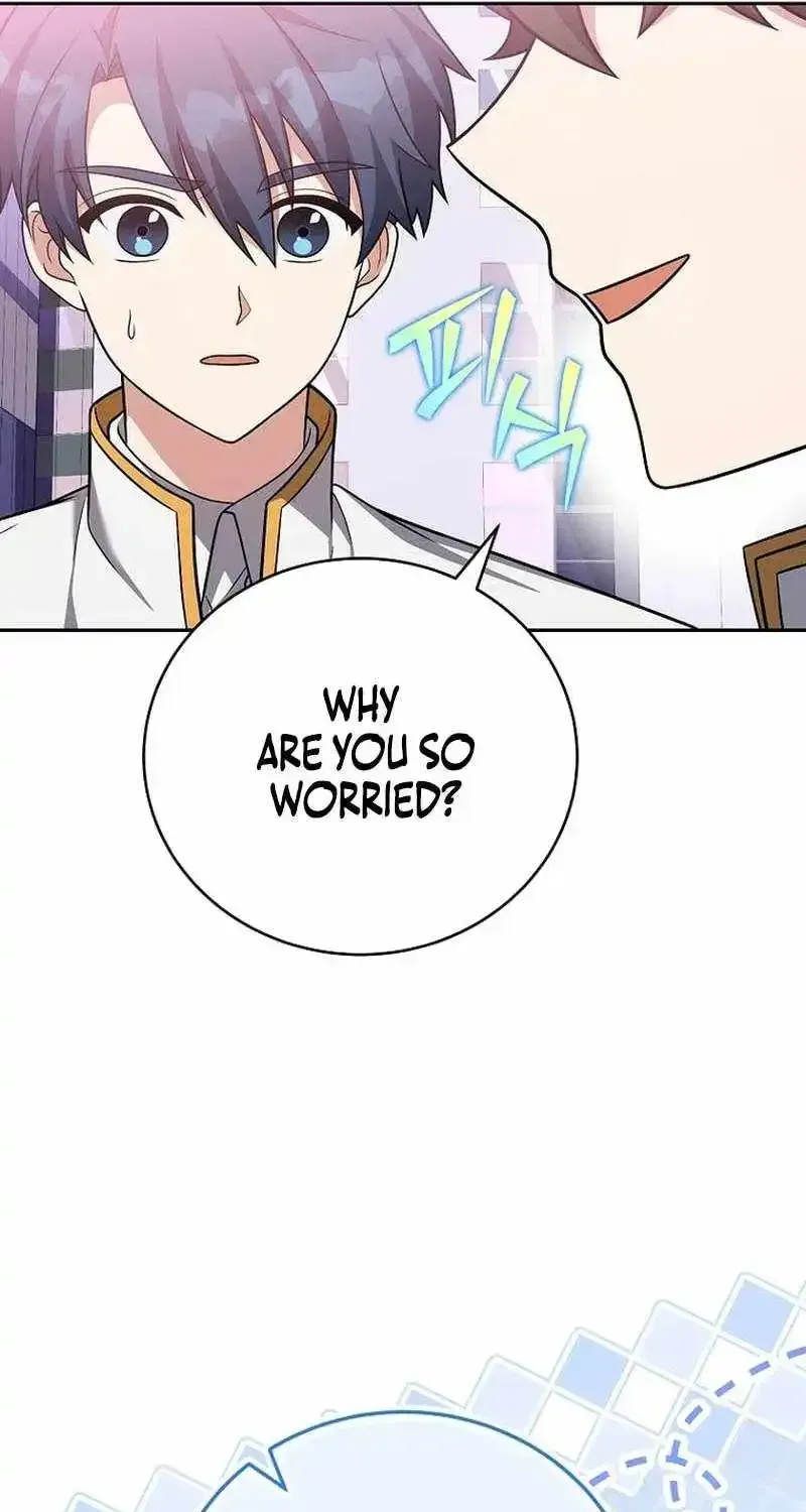 The Novel’s Extra (Remake) Chapter 162 - Page 23