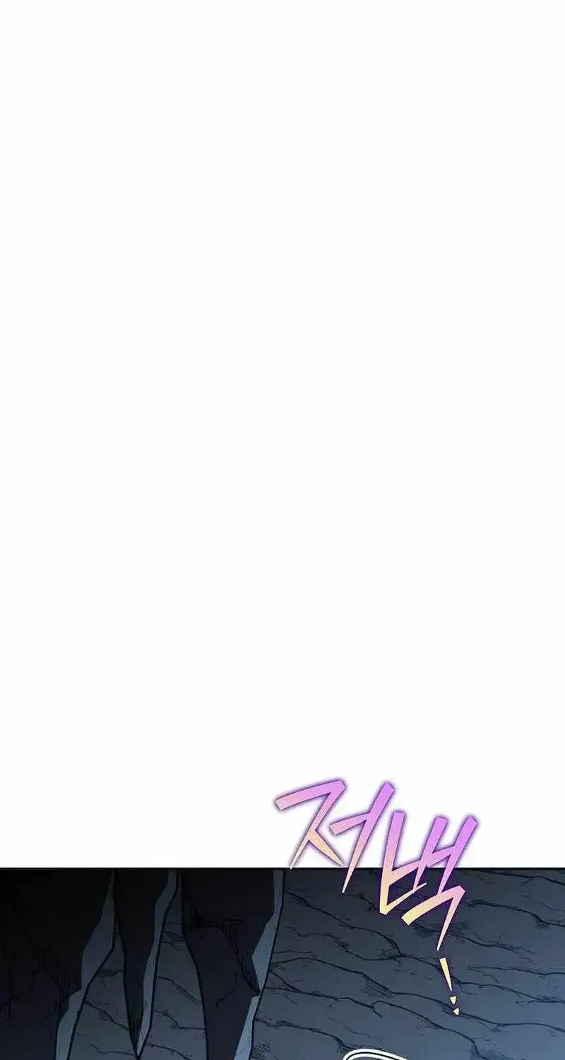 The Novel’s Extra (Remake) Chapter 162 - Page 45