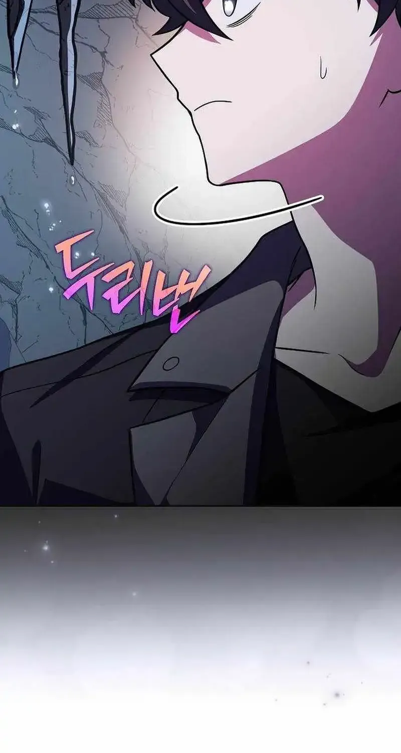 The Novel’s Extra (Remake) Chapter 162 - Page 49