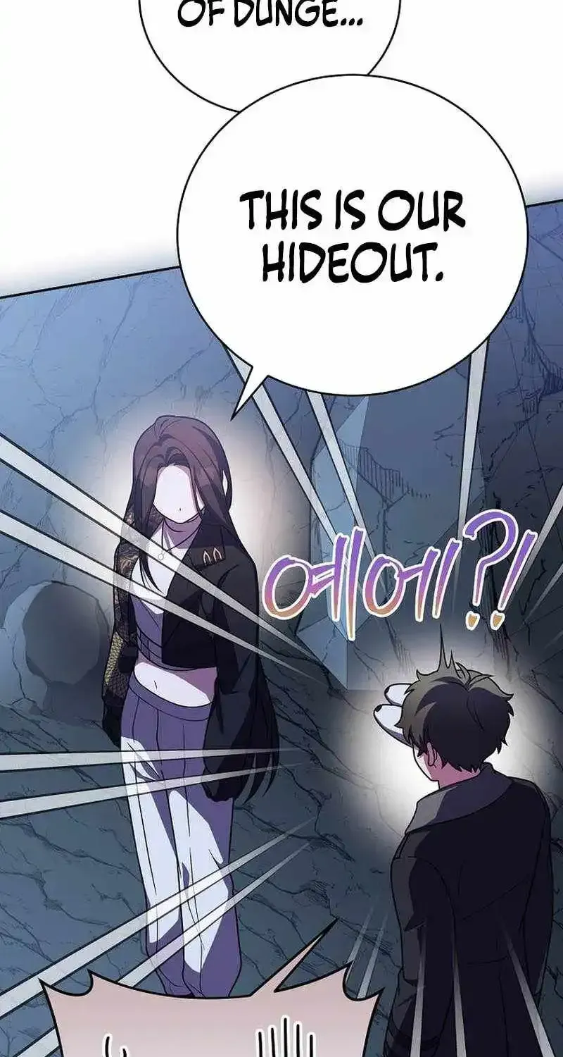The Novel’s Extra (Remake) Chapter 162 - Page 51
