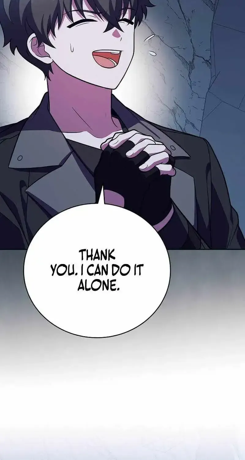 The Novel’s Extra (Remake) Chapter 162 - Page 61