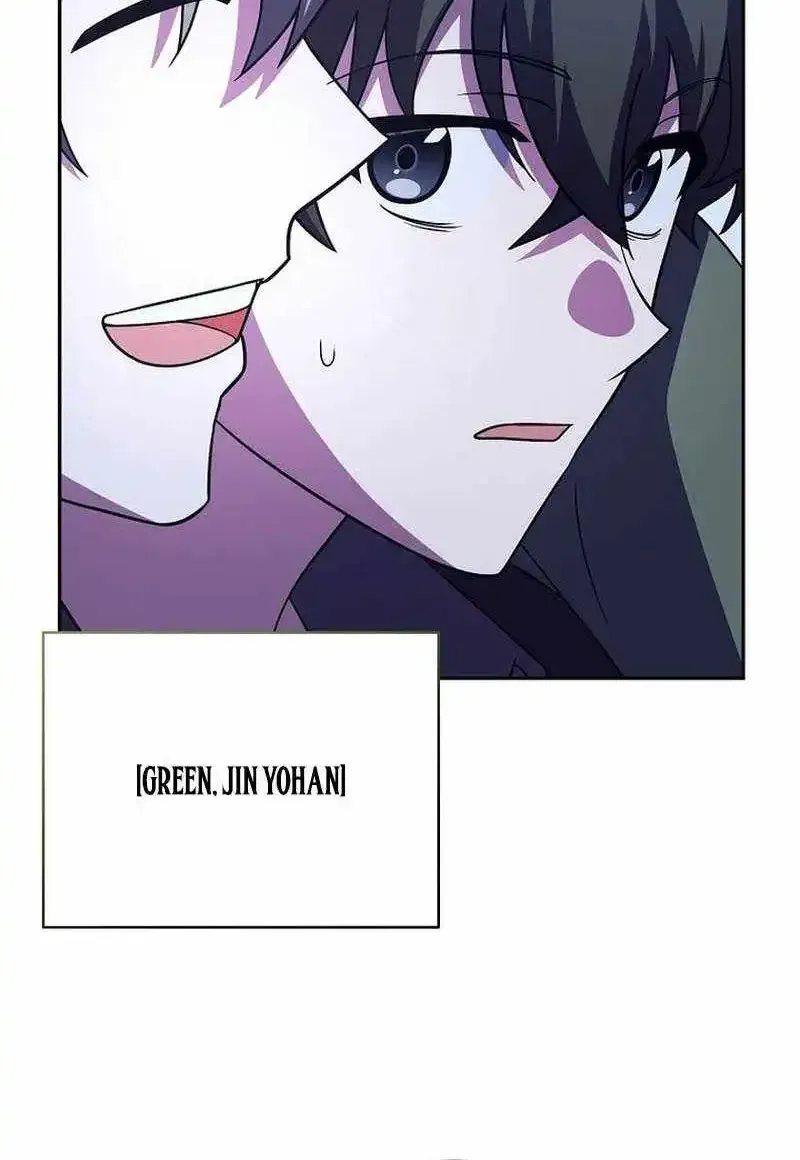 The Novel’s Extra (Remake) Chapter 162 - Page 110