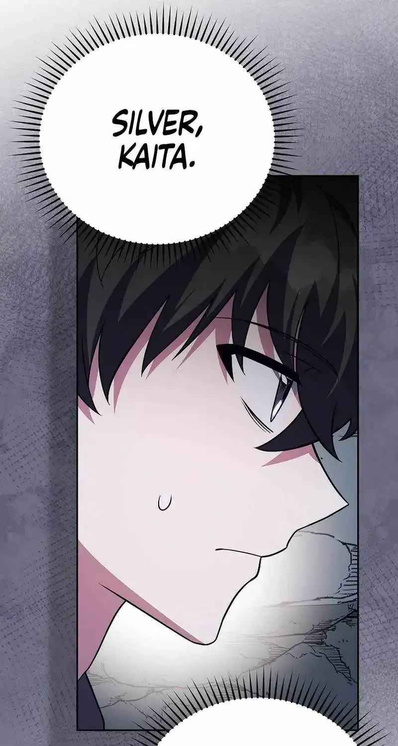 The Novel’s Extra (Remake) Chapter 163 - Page 7