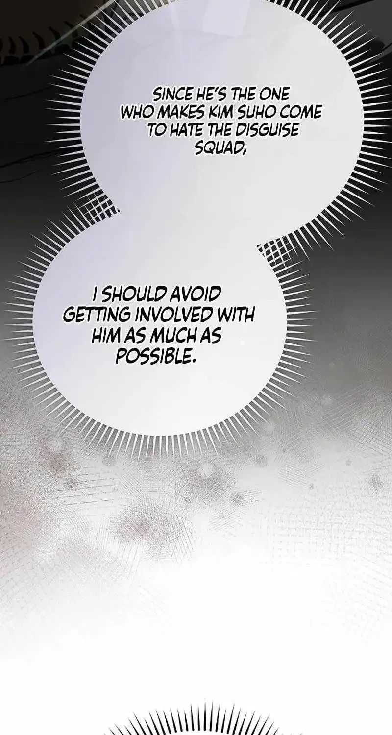 The Novel’s Extra (Remake) Chapter 163 - Page 10