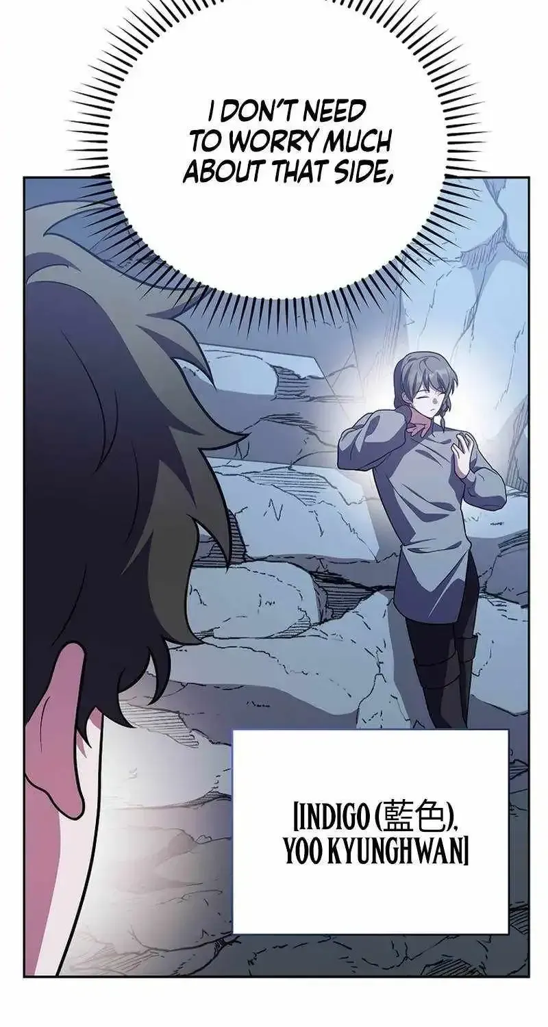 The Novel’s Extra (Remake) Chapter 163 - Page 11