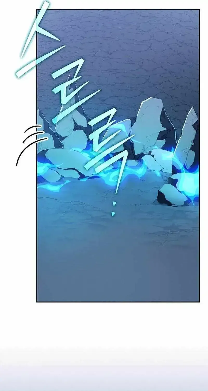 The Novel’s Extra (Remake) Chapter 163 - Page 29