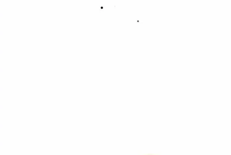 The Novel’s Extra (Remake) Chapter 163 - Page 44