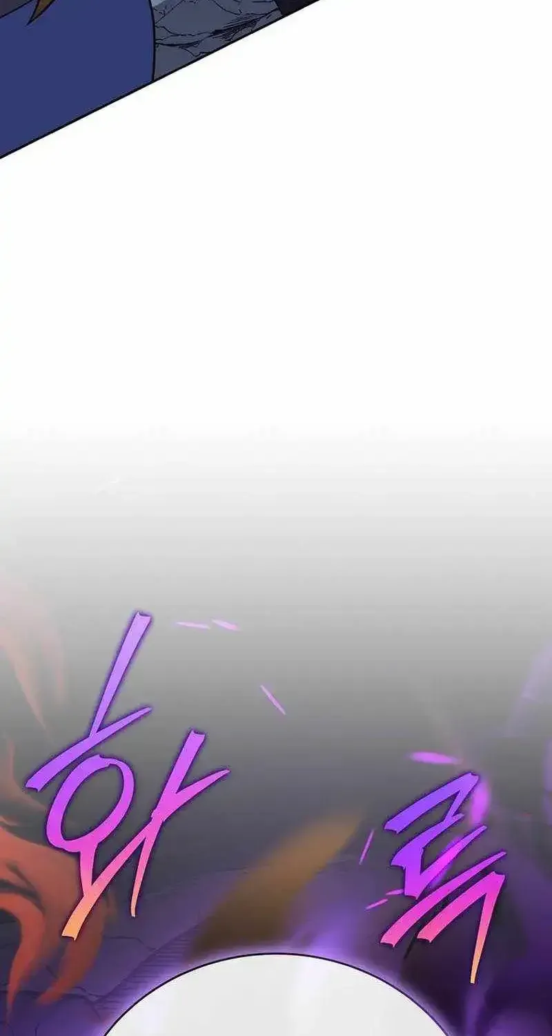 The Novel’s Extra (Remake) Chapter 163 - Page 68