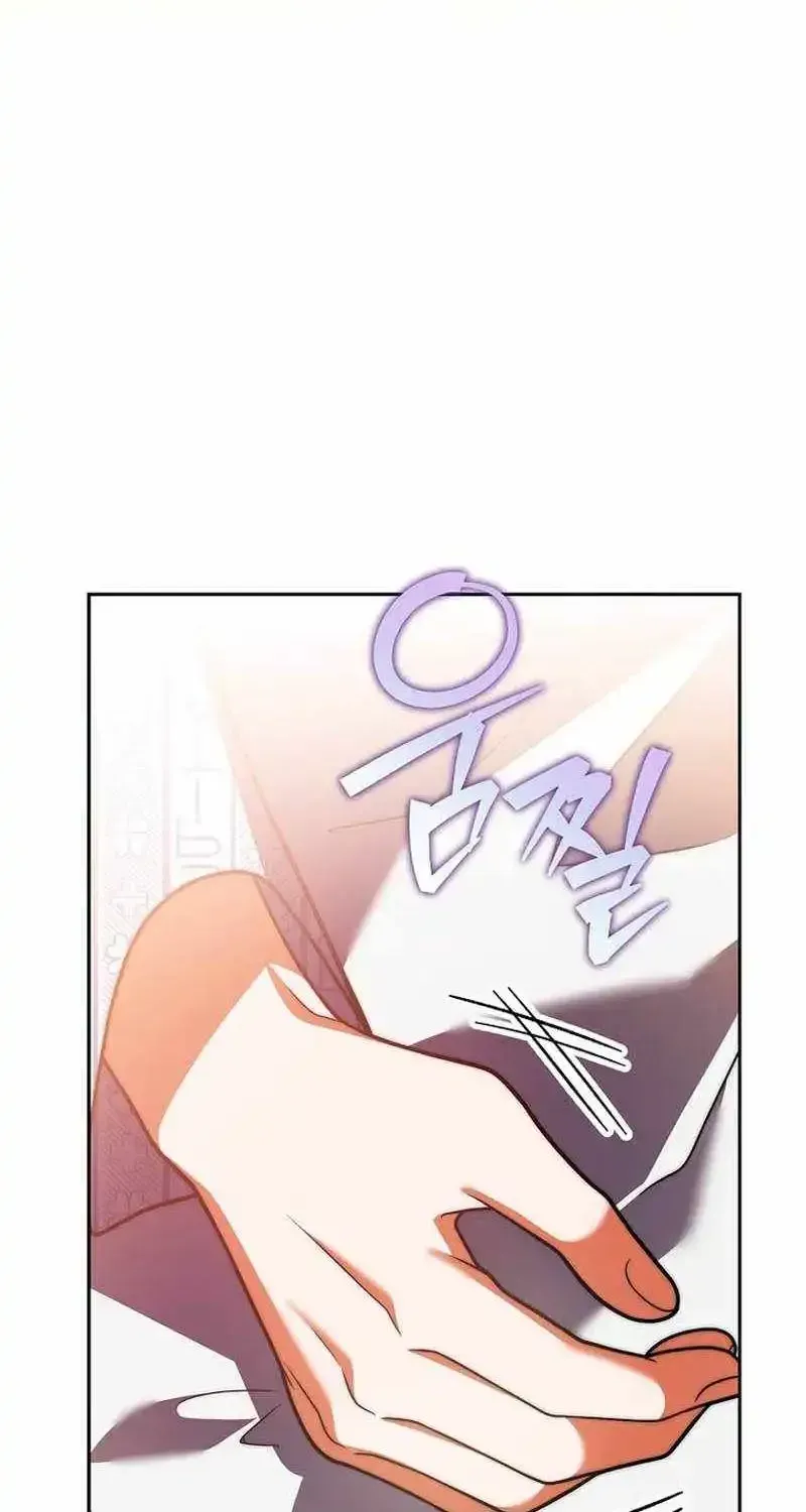 The Novel’s Extra (Remake) Chapter 163 - Page 135