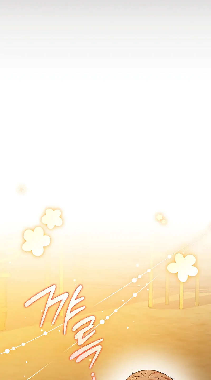 The Novel’s Extra (Remake) Chapter 164 - Page 20
