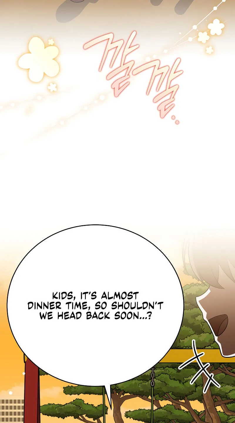 The Novel’s Extra (Remake) Chapter 164 - Page 22