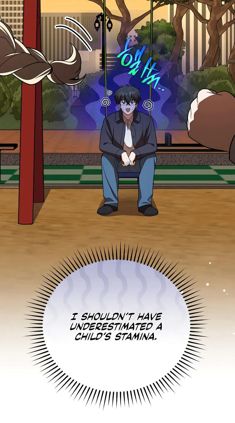 The Novel’s Extra (Remake) Chapter 164 - Page 23