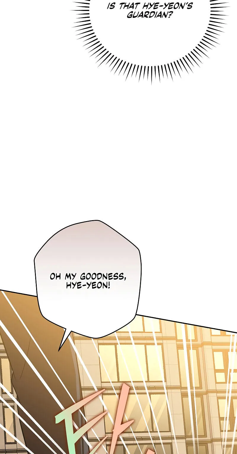 The Novel’s Extra (Remake) Chapter 164 - Page 32