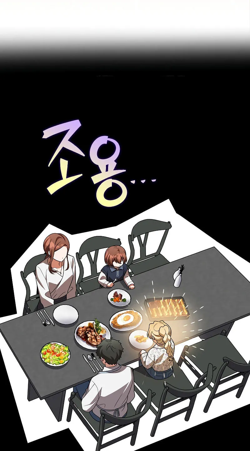The Novel’s Extra (Remake) Chapter 164 - Page 63