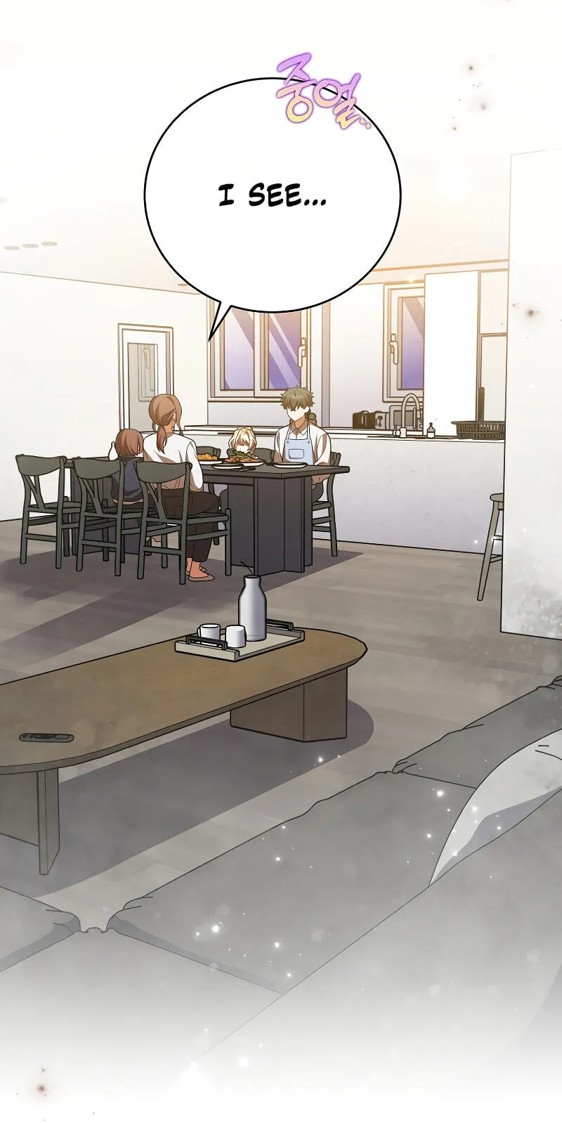 The Novel’s Extra (Remake) Chapter 164 - Page 69